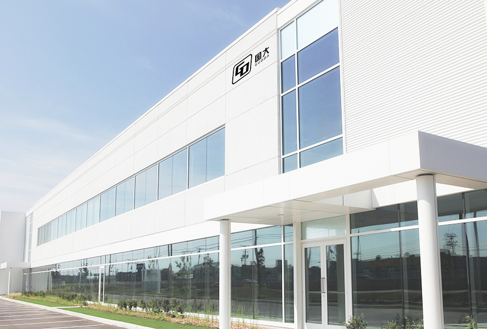 Zhenjiang Guoda Optical Technology Co. ، Ltd.